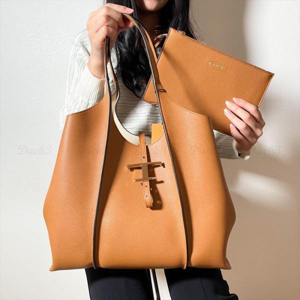 TODS T TIMELESS PREMIUM QUALITY LEATHER BAG WITH EXTRA POUCH & OG MAGNETIC BOX WITH DUST BAG (TAN)