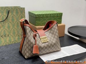 G-U-CC-I GG PADLOCK SUPREME PREMIUM SHOULDER BAG