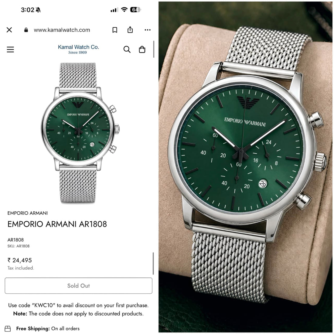 EMORIO AMANI SILVER LUIGI FORMAL WATCH